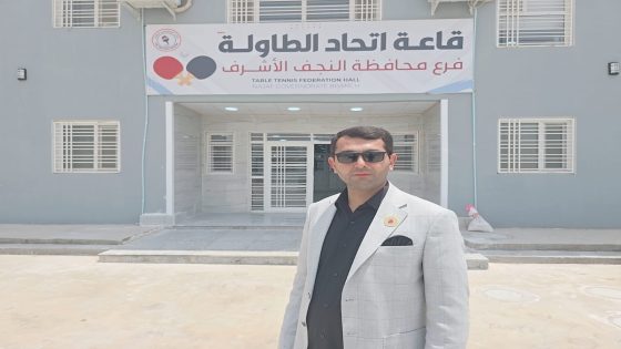 النجف.. ارتفاع أسعار الذهب يضعف حركة البيع والشراء وعزوف الشباب عن الزواج مع هبوط أسعار العقارات